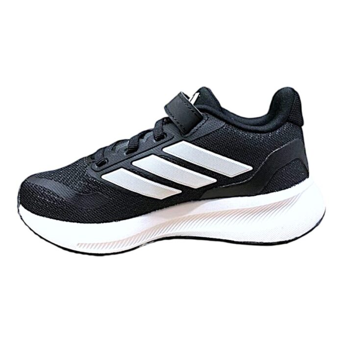 Sneakers ginnica con strappo e lacci elastici black-white - Adidas